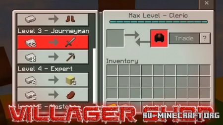 ������� Egg Wars Offline ��� Minecraft PE
