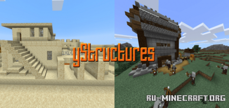  yStructures  Minecraft PE 1.15
