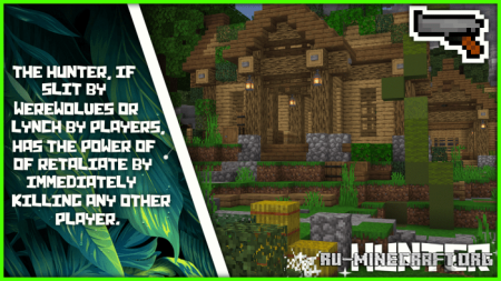 ������� The Werewolves ��� Minecraft PE