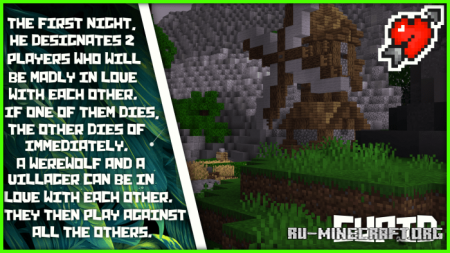 ������� The Werewolves ��� Minecraft PE