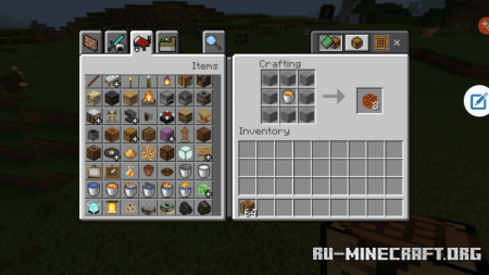 Скачать Un-Craftable для Minecraft PE 1.15