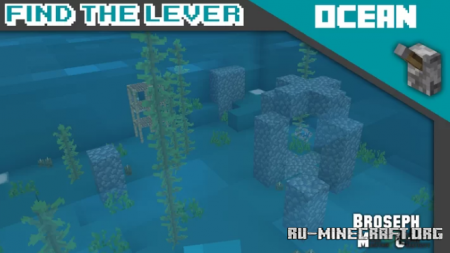 ������� Find The Lever - Ocean ��� Minecraft