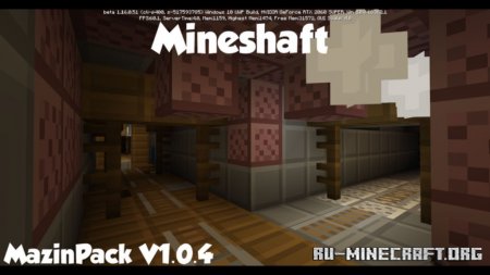 Скачать Mazin [8x] для Minecraft 1.16