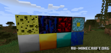 Скачать Blockus для Minecraft 1.15.2