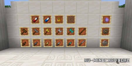 Скачать Simply Weapons для Minecraft PE 1.14