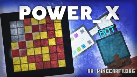 ������� POWER_X ��� Minecraft
