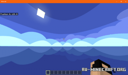 Скачать Custom CubeMap для Minecraft PE 1.16