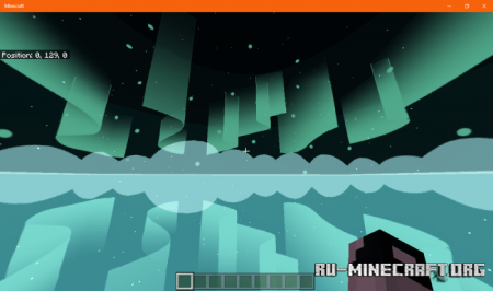 Скачать Custom CubeMap для Minecraft PE 1.16