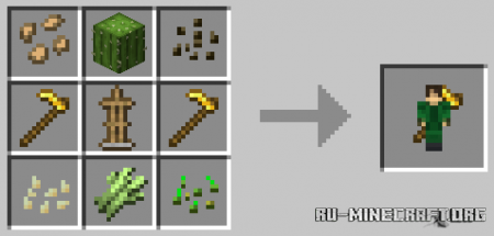 Скачать AcceleratorCraft для Minecraft 1.15.2