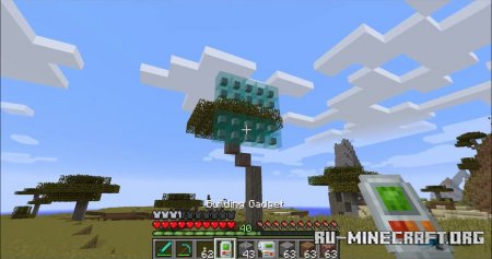  Building Gadgets  Minecraft 1.15.2