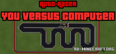 ������� Auto-Racer: You versus Computer ��� Minecraft PE