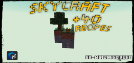 ������� SkyCraft ��� Minecraft PE