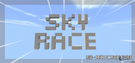 ������� Sky Race ��� Minecraft PE
