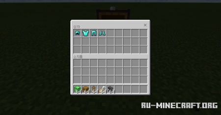  Custom Lucky Block  Minecraft PE 1.14