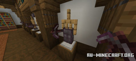 Скачать New Netherite Tools and Armor для Minecraft PE 1.16