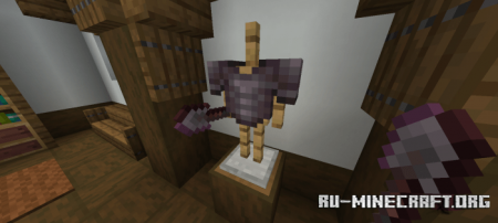 Скачать New Netherite Tools and Armor для Minecraft PE 1.16