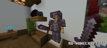 Скачать New Netherite Tools and Armor для Minecraft PE 1.16