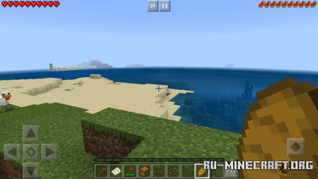 Скачать Variety Hunger and Health для Minecraft PE 1.14