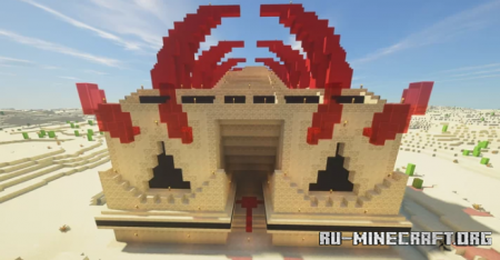  The Burning Desert - Hall of the Banished  Minecraft