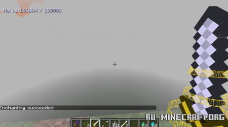  Mahou Tsukai  Minecraft 1.15.2