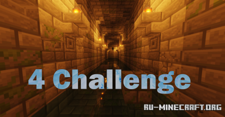 ������� 4 Challenges ��� Minecraft