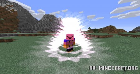 Скачать Dragon Block Super для Minecraft 1.15.2