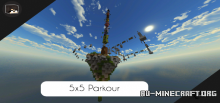 ������� 5×5 Parkour ��� Minecraft PE