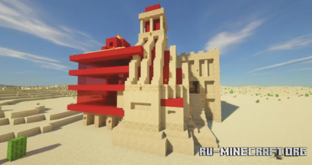  The Burning Desert - Bakery  Minecraft