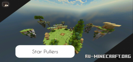 ������� Star Pullers ��� Minecraft PE