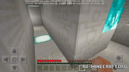 ������� Ftere�s Non Geometry ��� Minecraft PE