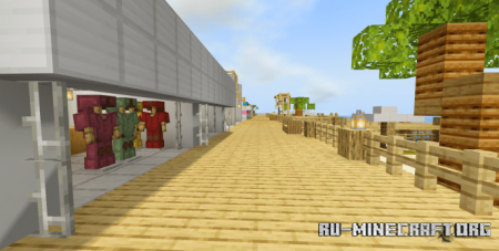 ������� Boardwalk ��� Minecraft PE