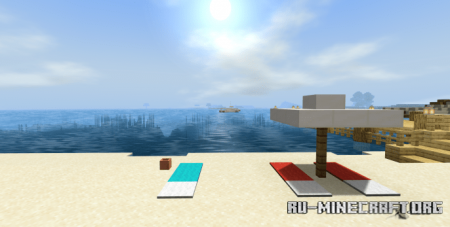 ������� Boardwalk ��� Minecraft PE