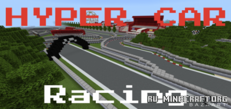 ������� Hyper Car Racing ��� Minecraft PE