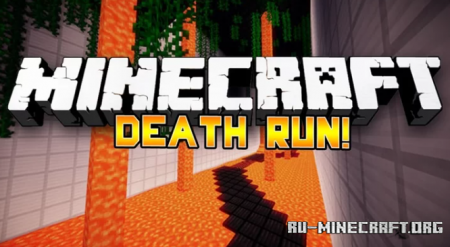 Скачать Death Run by LeaGamerLG для Minecraft