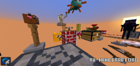 ������� Diminutos ��� Minecraft PE