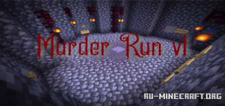 ������� Murder Run v1 ��� Minecraft PE