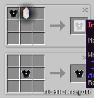 Скачать Aviritias Complement для Minecraft 1.12.2