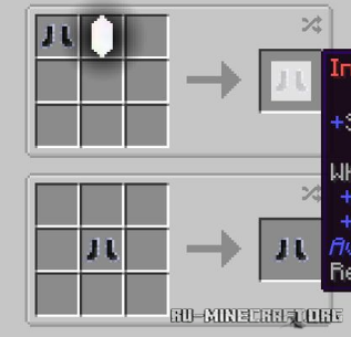 Скачать Aviritias Complement для Minecraft 1.12.2