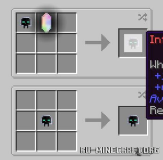 Скачать Aviritias Complement для Minecraft 1.12.2