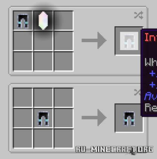 Скачать Aviritias Complement для Minecraft 1.12.2