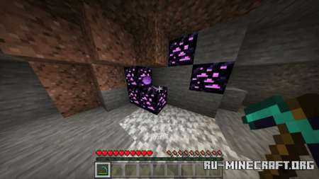 Скачать Chaos SICKLE для Minecraft PE 1.16
