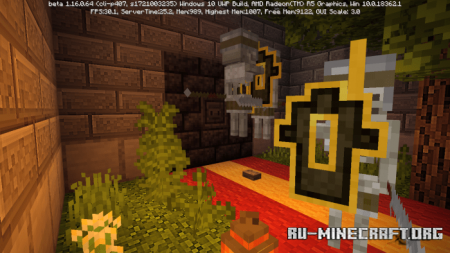 ������� Dungeon Battle ��� Minecraft PE
