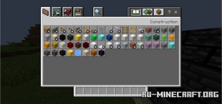  More Bricks  Minecraft PE 1.14