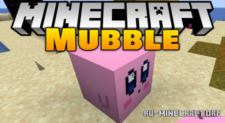  Mubble  Minecraft 1.15.2