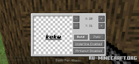 Скачать Graffiti для Minecraft 1.15.2