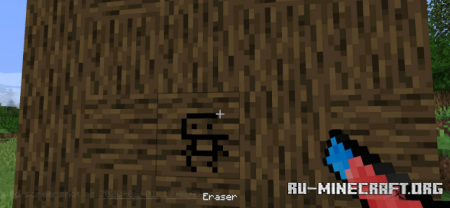 Скачать Graffiti для Minecraft 1.15.2