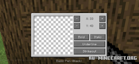 Скачать Graffiti для Minecraft 1.15.2