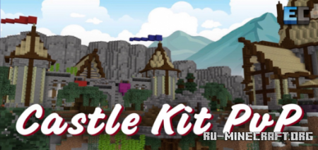 ������� Castle Kit PvP ��� Minecraft PE