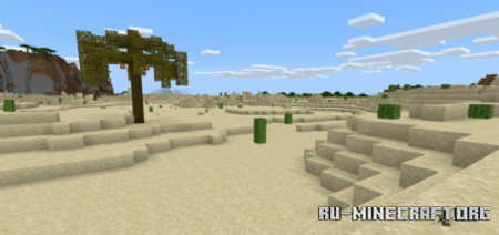  Enhanceme Biome  Minecraft PE 1.16
