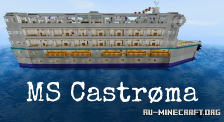 ������� MS Castroma ��� Minecraft